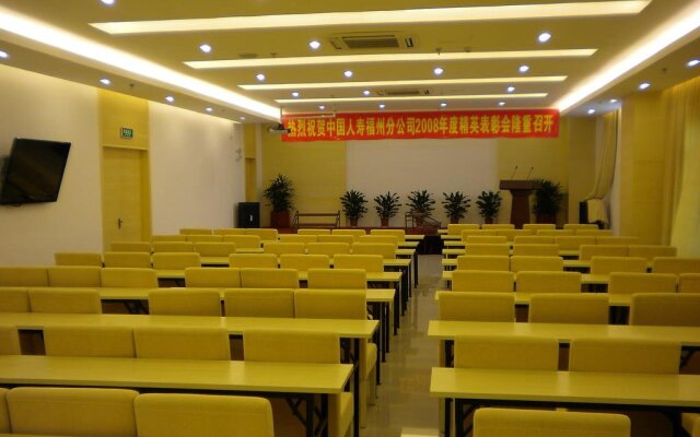 Xiamen Easy Inn Xing Lin Branch