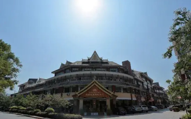 Mengla Zai Ya Ge Ha Hotel