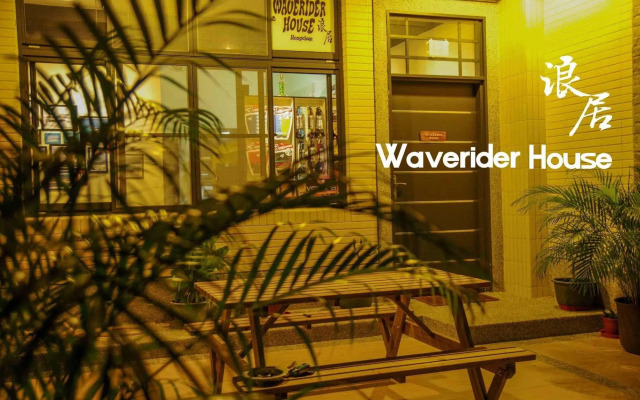 Waverider House