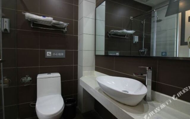 7 Days Inn Nanyang Xixia Baiyu South Road