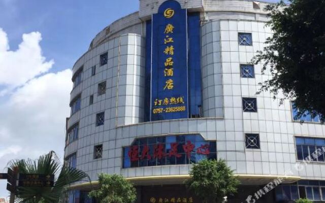 Foshan Guangjiang Boutique Hotel (Shunde Lunjiao Subway Station)