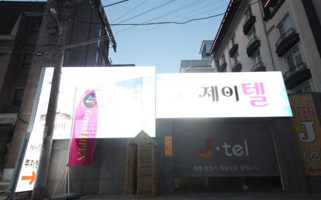 Iksan Jtel