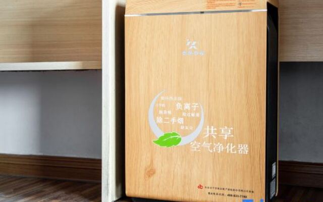 Ruyi Hotel (Dongguan Mayong Town)