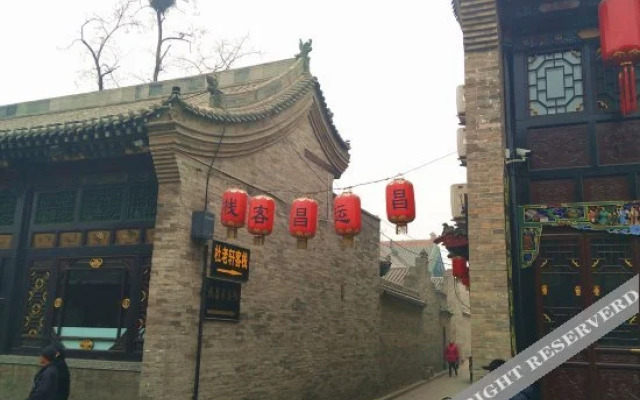 Yuechanglai Inn