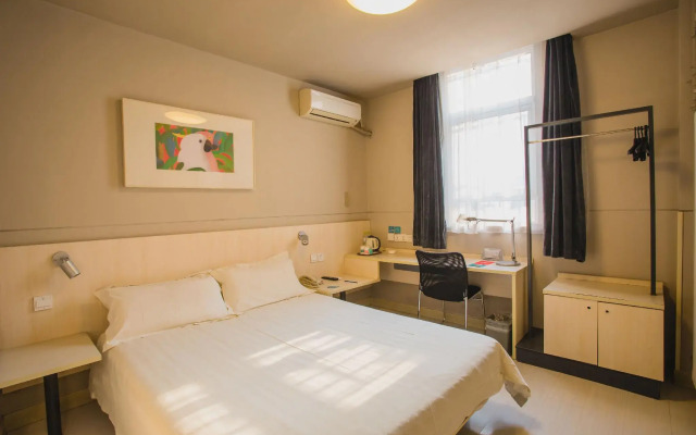 Jinjiang Inn Linyi Luozhuang