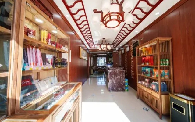 Wutaishan Xingheyuan Inn