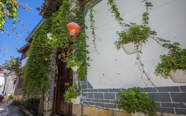 Yayuan Bieyuan Hostel