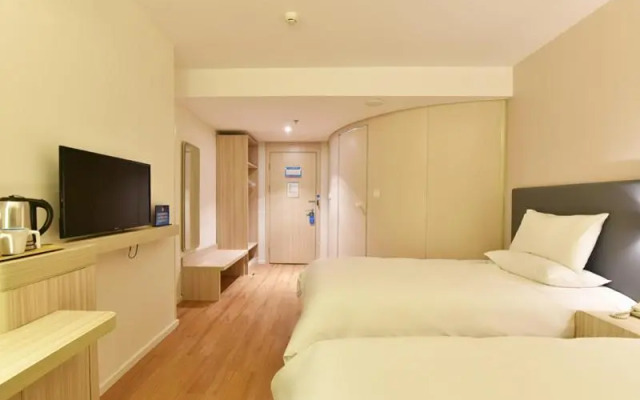 Hanting Hotel