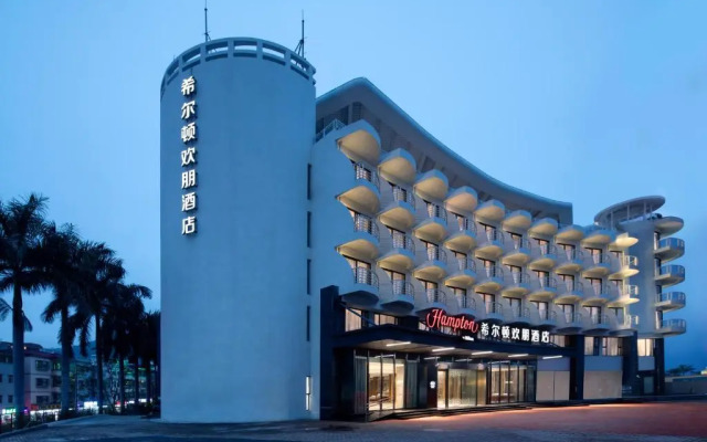 Hampton by Hilton Shenzhen Dameisha