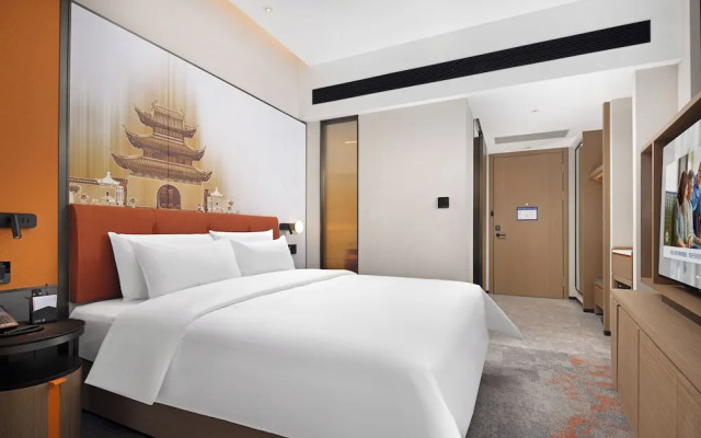 Hampton by Hilton Nanjing Xianlin University Town