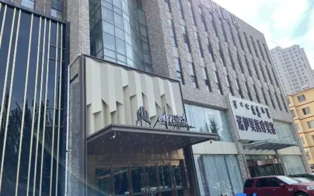 Coffetel Hotel (Changle Palace Moore City)
