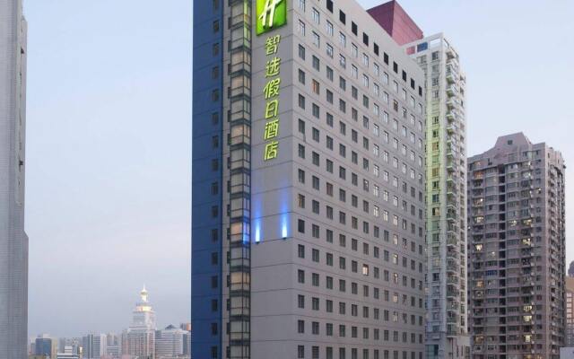 Holiday Inn Express Shenzhen Luohu