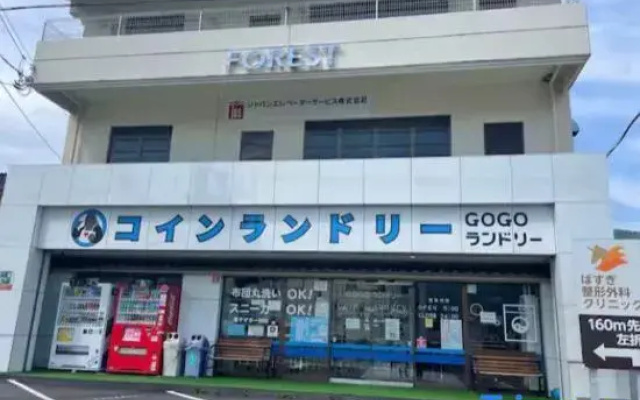 Oyado Ichigonie27