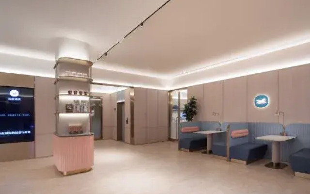 HanTing Hotel (Nanjing Luhe Fangzhouguangchang Subway Station)