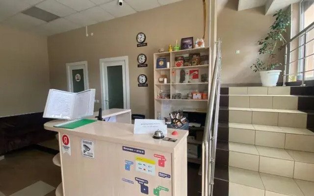 Кот Базилио