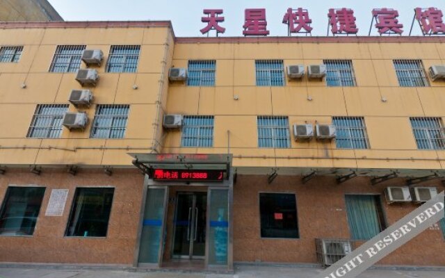 Tianxing Express