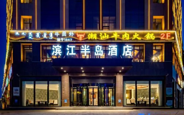 Bole Riverside Peninsula Hotel