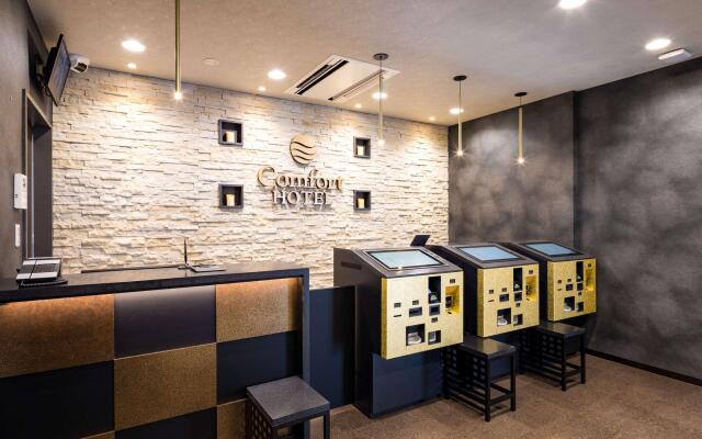 Comfort Hotel Nagoya Shinkansenguchi