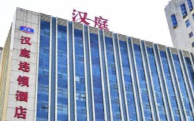 Hanting Hotel Taiyuan Dananmen