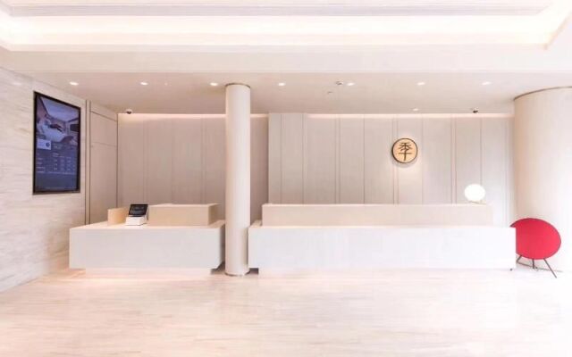 Ji Hotel (Shanghai Songjiang University Town)