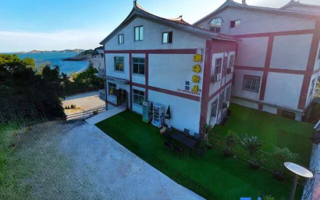 Meizhou Island Chaohai New Residence