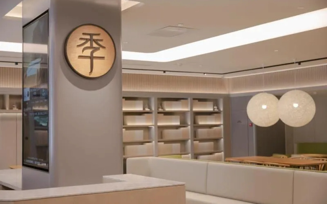 Ji Hotel(Beijing Wanda Taiwan Street store&Shijing
