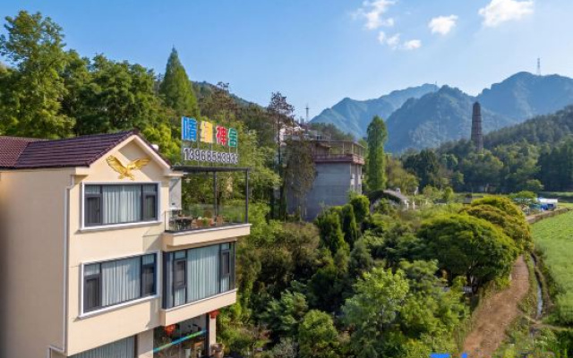 Suiyuan Homestay, Dongshenghou Mountain Village