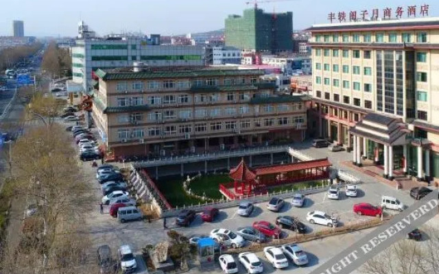 Starway Hotel (Penglai Dengzhou Road Store)