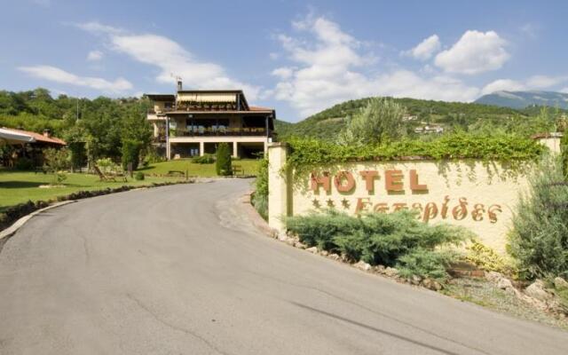 Esperides Spa Hotel