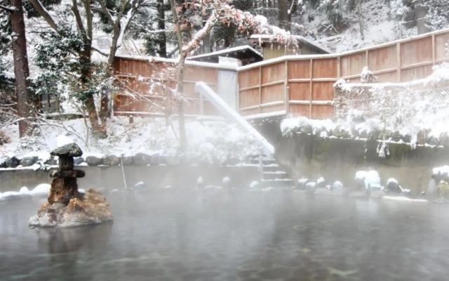 Yumoto Choseikan