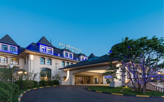 Pullman Tangshan