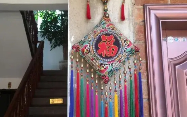 Yuren Xiaozhu Inn
