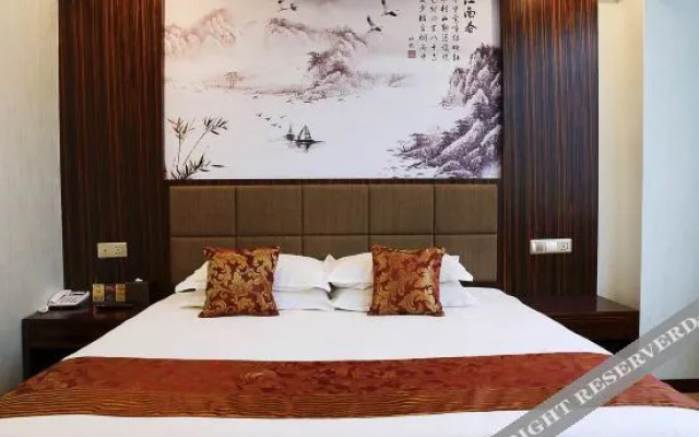 Taishun Wandu Business Hotel