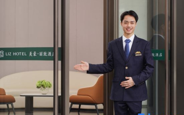 MEHOOD LESTIE Hotel (Guangzhou South Railway Station Panyu Changlong Branch)