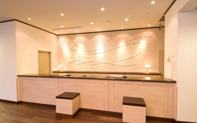 Dormy Inn Premium Shimonoseki Natural Hot Spring