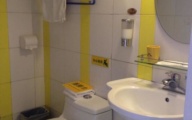 Hejia Inn Beijing Anwai