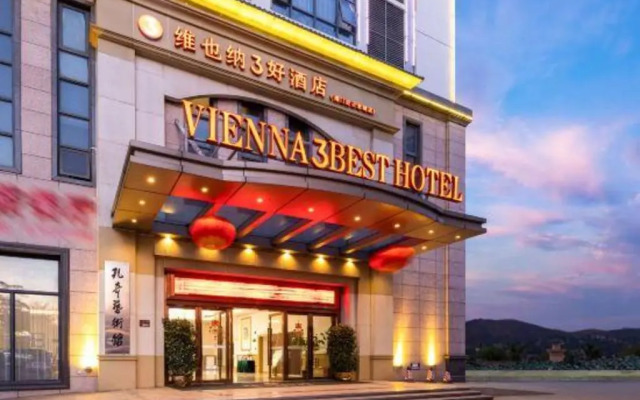 Vienna 3 Best Hotel Haikou Chengmai Laocheng