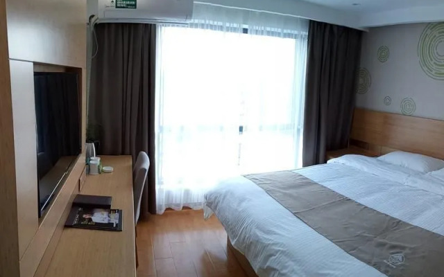 Greentree Inn Anqing Qianshan County Sunshine City