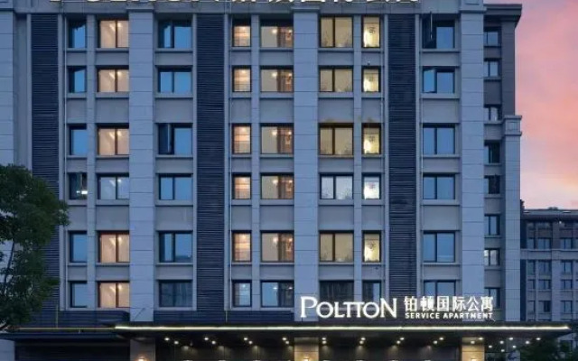 Poltton International Hotel (Huizhou University of economics)