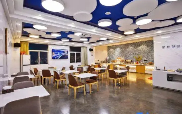 Starway Hotel (Zhengzhou Economic Development Zone Third Street)