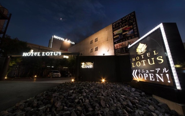 Hotel Lotus Toyonaka (Adult Only) — 2-star hotel in Toyonaka