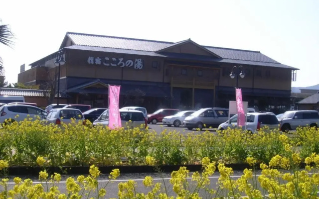 Ibusuki Kokoronoyado