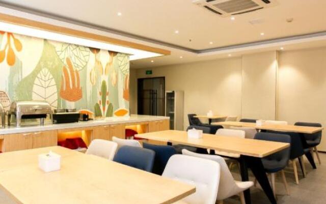 Hanting Hotel Xi'an Taibai Nan Road Metro Station
