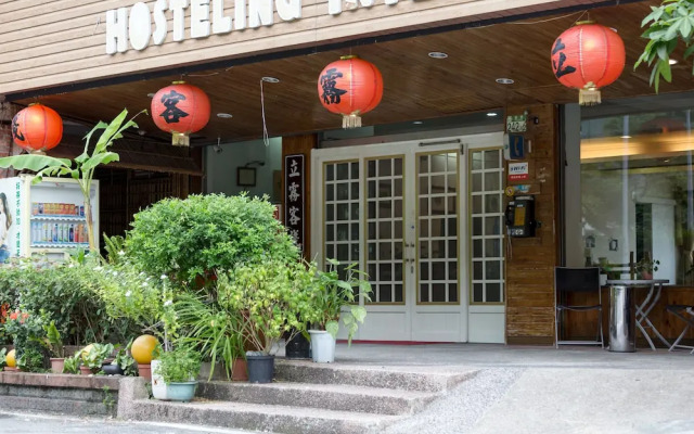 Liwu Hotel