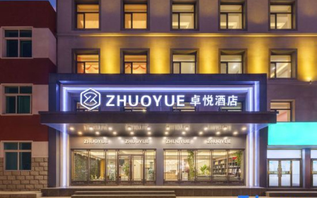Liaoyang Zhuoyue Hotel – Exterior – Liaoyang