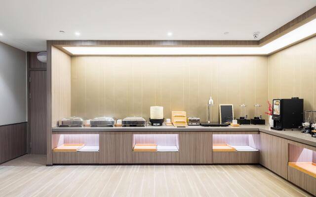 Hanting Hotel Nantong Gongnong North Road