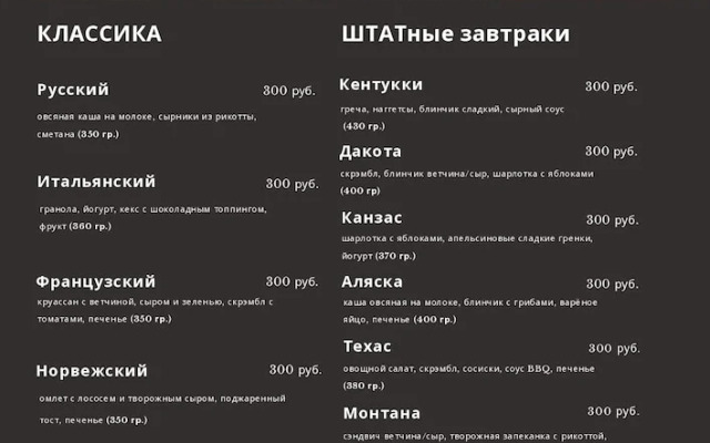 Travelto Liteiniy 58