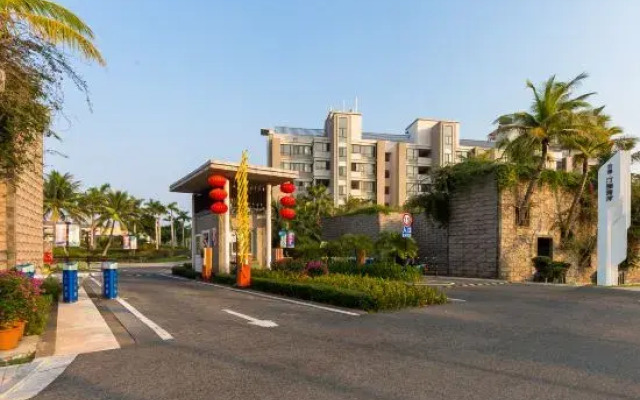 Cobblestone Holiday Apartment (Lingshui R&F Ocean Happy World)