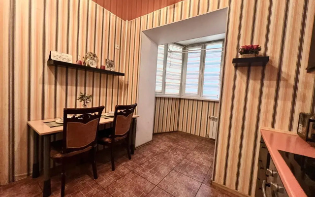 Apartamenty na ulice Kujbyseva 5