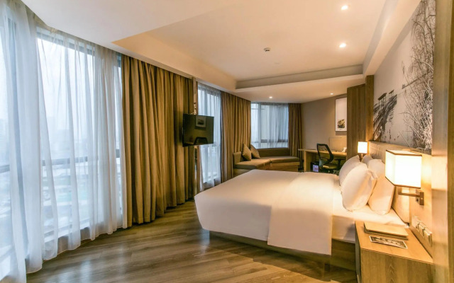 Atour Hotel Suzhou Wujiang